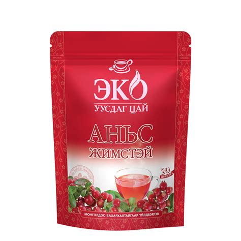 Monosfoods Jsc For Better Health