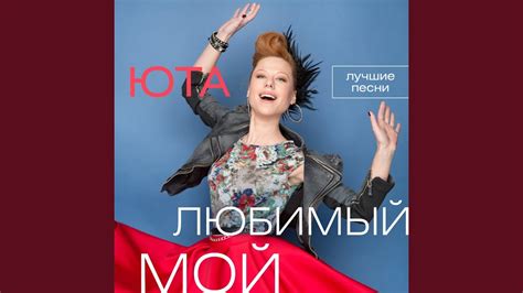 Бриллианты - YouTube