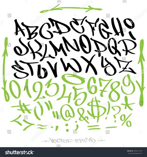 Hand Written Graffiti Font Alphabet Vector Stock Vector Royalty Free