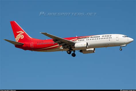 B 5079 Shenzhen Airlines Boeing 737 8Q8 Photo by Māuruuru ID 920276