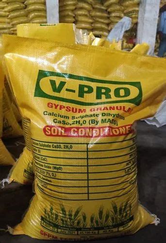 Granules Bio Tech Grade V Prom Phosphate Richd Organic Manure Packaging Type Pp Bag At Rs 1000