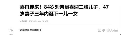 2022 年我国二孩比上年减少约 68 万，这说明了什么情况？ 知乎