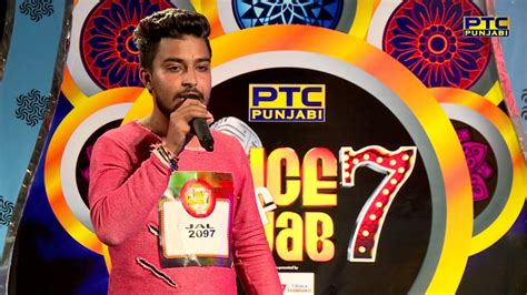 Ajay Singh Jalandhar Auditions Voice Of Punjab Season 7 PTC