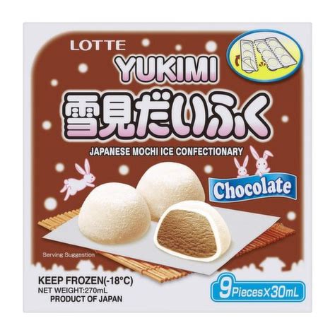 Milkis - Mochi Chocolate - PriceSmart Foods