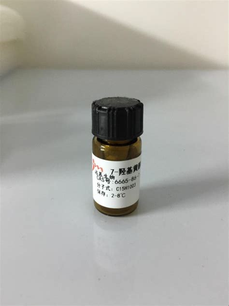 Cas92 39 72 氯吩噻嗪说明书 上海岑特生物科技有限公司