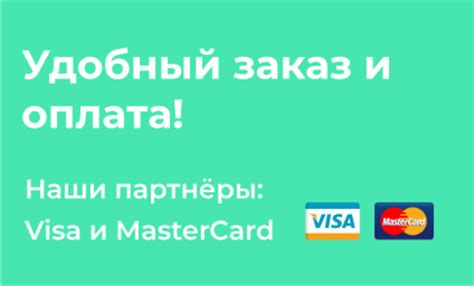 Admiral.Travel 🌴 Туристическое Агентство
