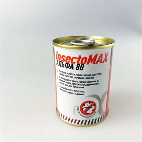 Дымовая шашка InsectoMAX АЛЬФА 80 - купить по лучшей цене в Минске от ...