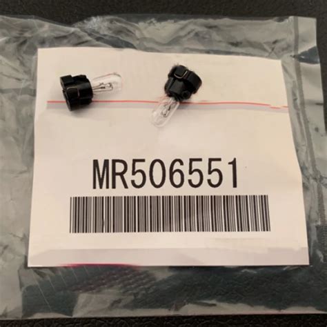 For Pajero V73 / V75 / v77 combination instrument small bulb / 4WD ...