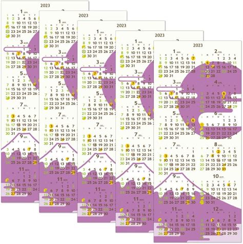 Jp ムーングラフィックス 2023年 カレンダー ポストカード ムーンカレンダー 富士山 Cc202321 文房具