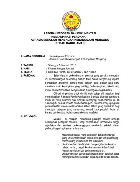 Contoh Laporan Dan Dokumentasi Program Sekolah