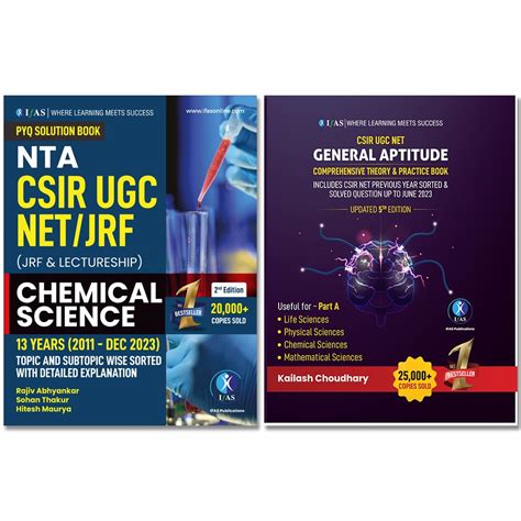 Buy CSIR NET Chemical Science Chemistry And General Aptitude Combo PYQ