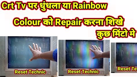 Dhundhala Picture Ko Kaise Repair Karen How To Repair Deem Picture In