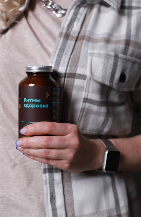 Siberian Wellness