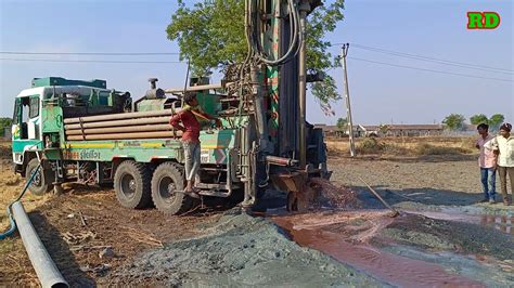 Borewell Water 210 फीट पे पानी 330 फीट पे खारा पानी आया Gujarat