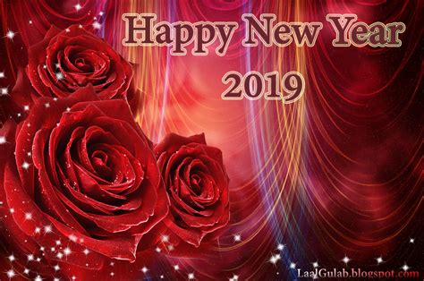 Happy New Year 2019 Wallpapers Hd Images 2019 Happy New Year 2019