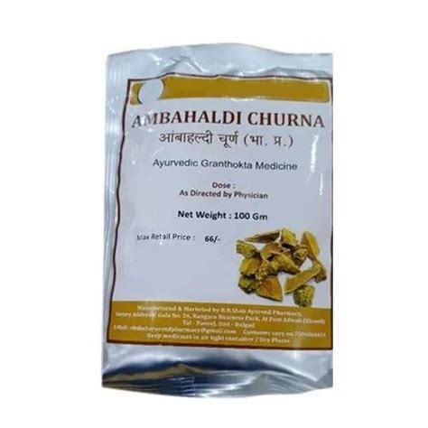 Ayurvedic Ambahaldi Churna Packaging Type Packet Packaging Size