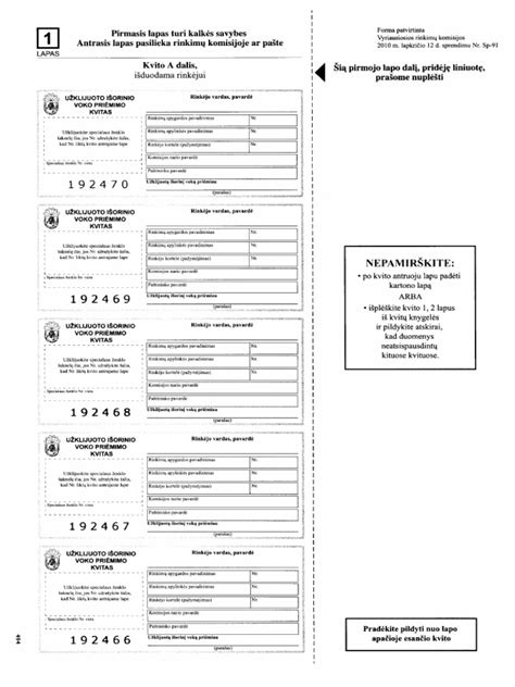 00002 | PDF