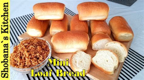 Mini Sandwich Bread Mini White Bread Recipe Youtube