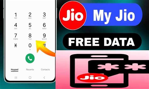 Jio Free Gb Data Dial Code