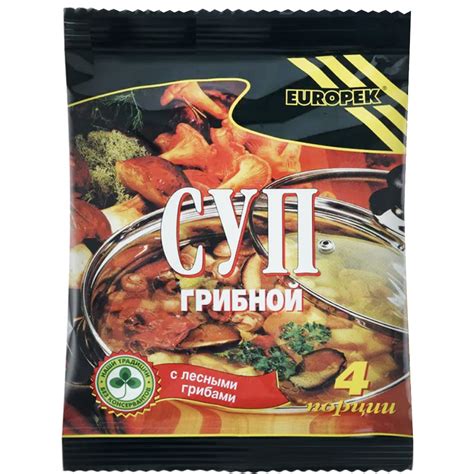 Russian Grocery Online - Traditional Russian Products – RussianFoodS