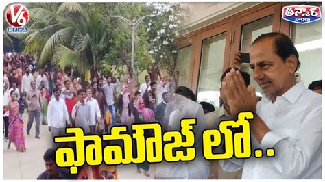 Kcr Met Chintamadaka Villagers At His Erravelli Farm House V