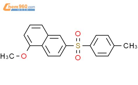 366799 70 4naphthalene 1 Methoxy 6 4 Methylphenylsulfonyl Cas号