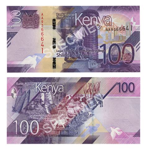 KENYA 100 SHILLINGS 2019 UNC