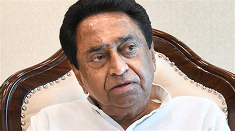 Amid Buzz Over Kamal Nath Joining Bjp M P Congress Leaders Recall His