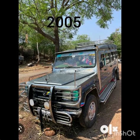 Top Passanger Vehicle Old School Vehicle Youtube