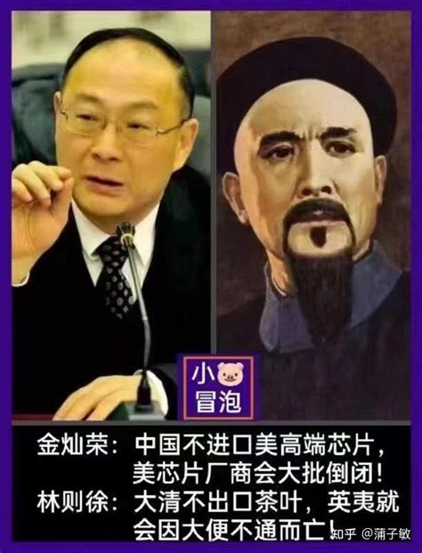 一百年了我们为什么还要容忍这些谎言 知乎