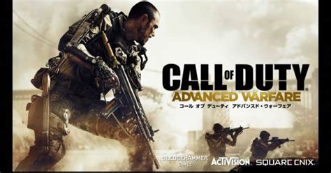 Ps4 コールオブデューティー アドバンスド ウォーフェア 字幕版 Call Of Duty Advanced Warfare プレイステーション4 Ps4ソフト ｜売買されたオークション情報