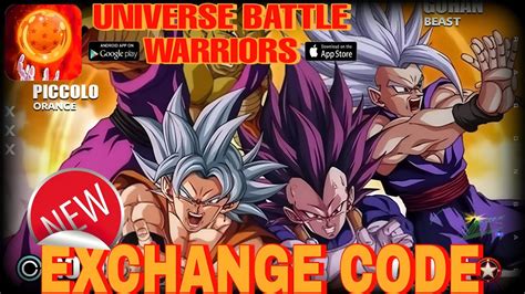 Universe Battle WARRIORS New Exchange Code 6 Fighting Together