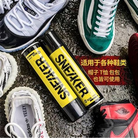 Sneaker Waterproof Spray Water Repellent Spray Ml Shopee Malaysia