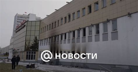 МЧС: в горевшем ТЦ «Беларусь» в Витебске нашли нарушения, которые ...