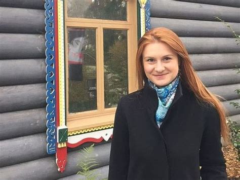 Биография Мария Бутина