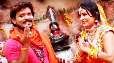 Pramod Premi 2018 सुपरहिट काँवर Video Song Mahal Me Rahal Bhojpuri Kawar Song 2018 Youtube