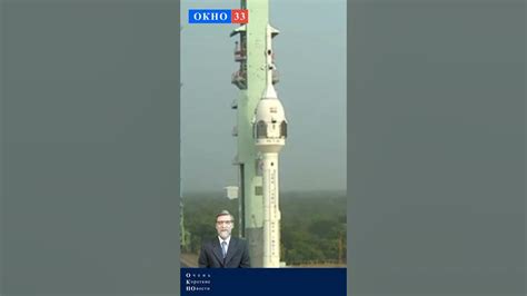 Индия успешно провела запуск ракеты носителя в рамках космической ...