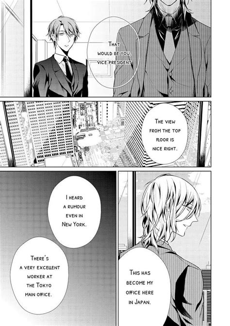 Erito Ω Wa Yoru Ni Oborete By Takamura Anna Vol 1 [eng] Updated Yaoi Manga Online Page 7