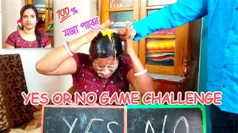 দুজনে মিলে একটি চ্যালেঞ্জিং গেম খেললাম Yes Or No Challenge Nandini