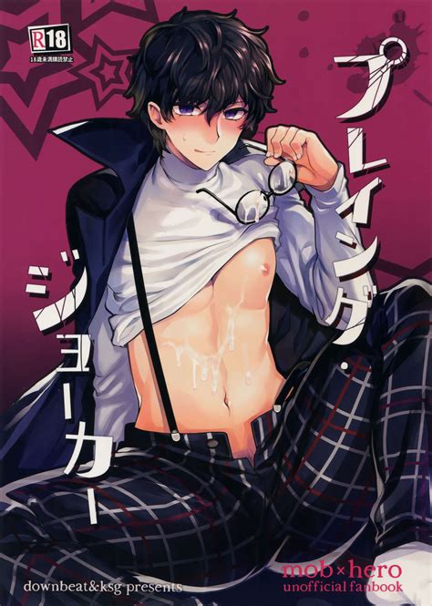 Playing Joker By Kasuga And Kirimoto Yuuji 137476 Read Hentai Doujinshi Online For Free
