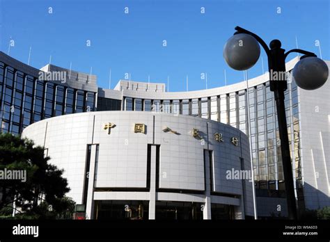 File View Of The Headquarters And Head Office Of The Peoples Bank Of