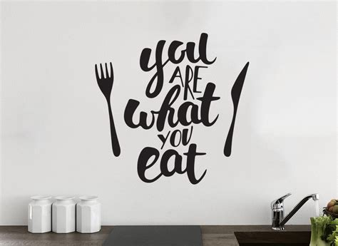 You Are What You Eat Kitchen Wall Decor Vinyl Sticker Decal Mural Art Decoration