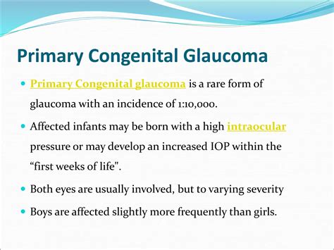 Primary Congenital Glaucoma Ppt