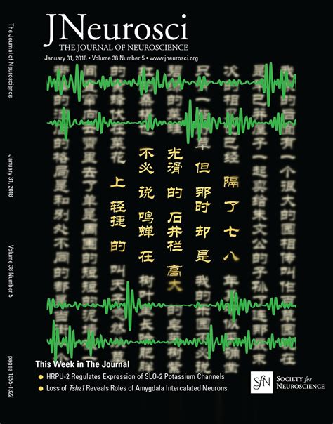 Conditional Deletion of Hippocampal CA2/CA3a Oxytocin Receptors Impairs ... 