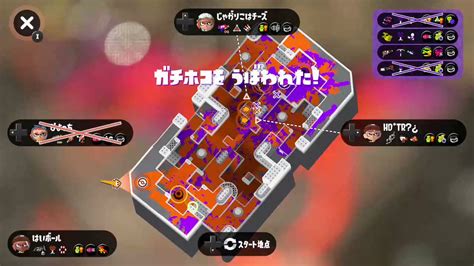 ニャル On Twitter マテガイノックアウト。敵が粘るので強引に行く。 スプラトゥーン3 Splatoon3