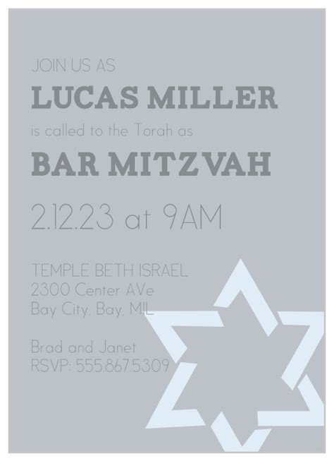 Bar Mitzvah Invitations Match Your Colors And Style Free Basic Invite