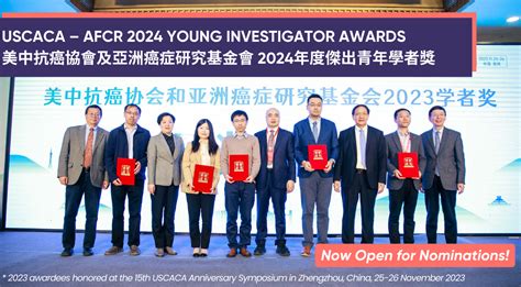 Uscaca Afcr 2024 Young Investigator Awards Asian Fund For Cancer