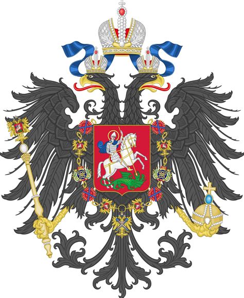 Coat Of Arms Of The Russian Empire Wikipedia Style Rrussianempireremade