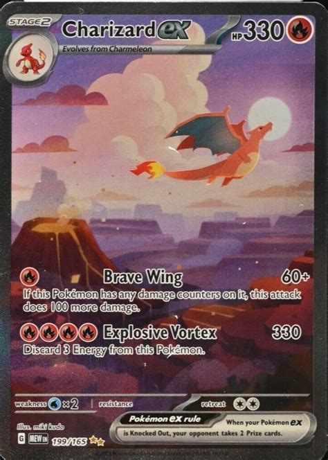 Charizard Ex 2023 Scarlet And Violet 151 199165 Special Illustration