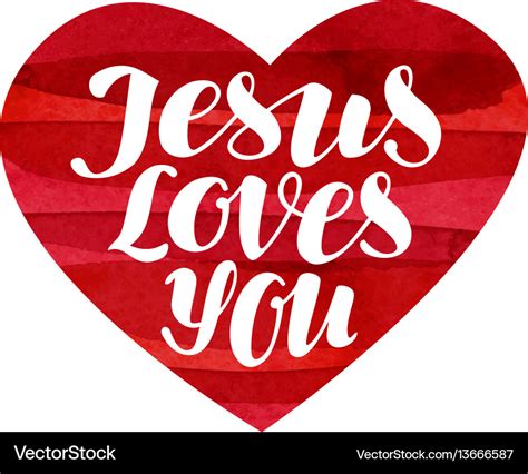 Jesus Loves You SVG